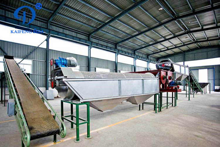 yam-starch-processing-machine.jpg